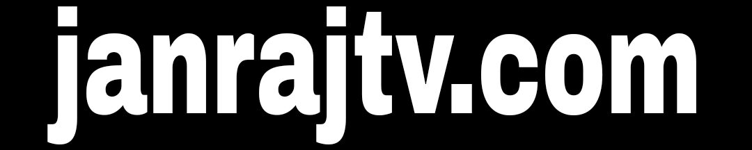 janrajtv.com
